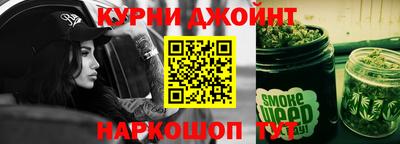 трава Бузулук