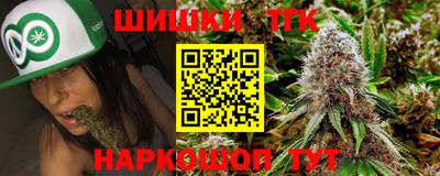 меф VHQ Гусев