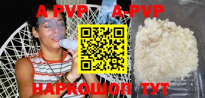 гидропоника Гусь-Хрустальный