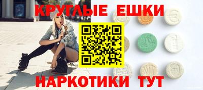 mix Гусиноозёрск