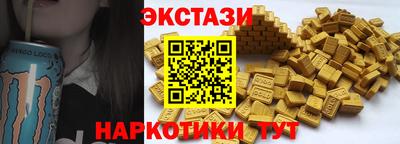 mix Гусиноозёрск