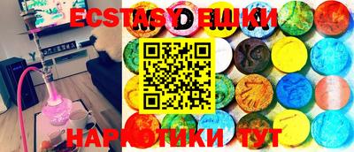mix Гусиноозёрск