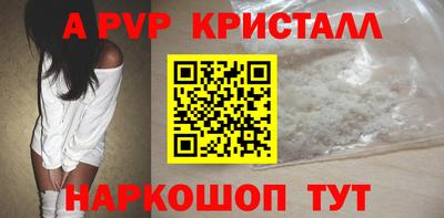гидропоника Гусь-Хрустальный