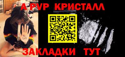 гидропоника Гусь-Хрустальный
