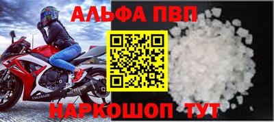 не бодяженный Будённовск