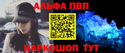 гидропоника Гусь-Хрустальный
