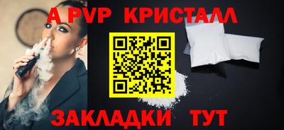 mix Гусиноозёрск