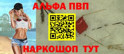 твердый Бугуруслан