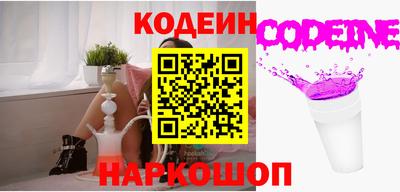 mix Гусиноозёрск