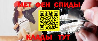 mix Гусиноозёрск