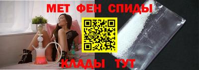 твердый Бугуруслан