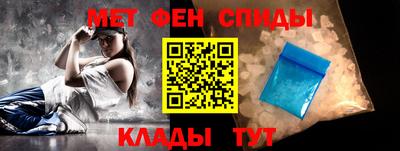 гидропоника Гусь-Хрустальный