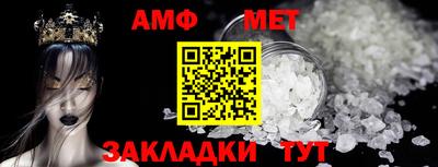 гидропоника Гусь-Хрустальный