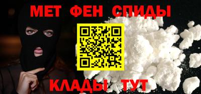 твердый Бугуруслан