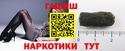 гидропоника Гусь-Хрустальный