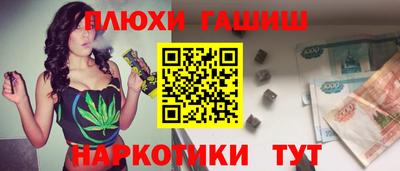 гидропоника Гусь-Хрустальный