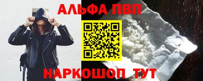 mix Гусиноозёрск