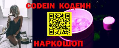 гидропоника Гусь-Хрустальный