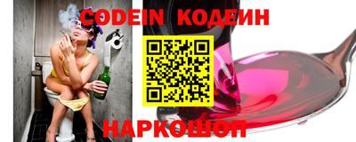 гидропоника Гусь-Хрустальный