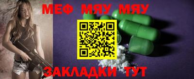 гидропоника Гусь-Хрустальный