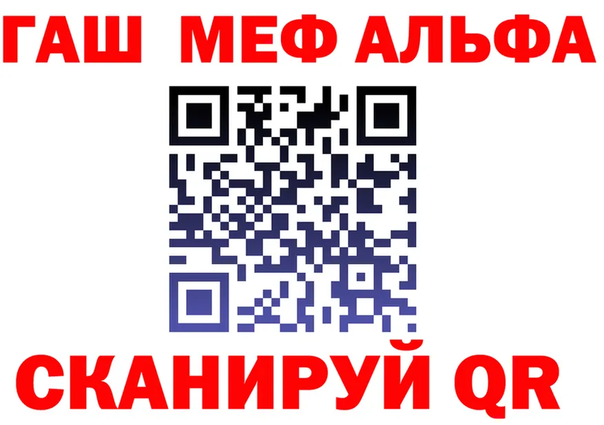 КЕТАМИН VHQ ссылка shop omg Губаха