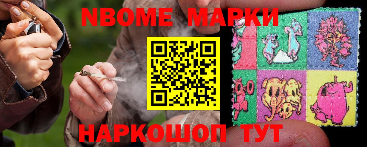 LSD-25 экстази  Губаха  ЛСД экстази ecstasy  ЛСД экстази кислота 