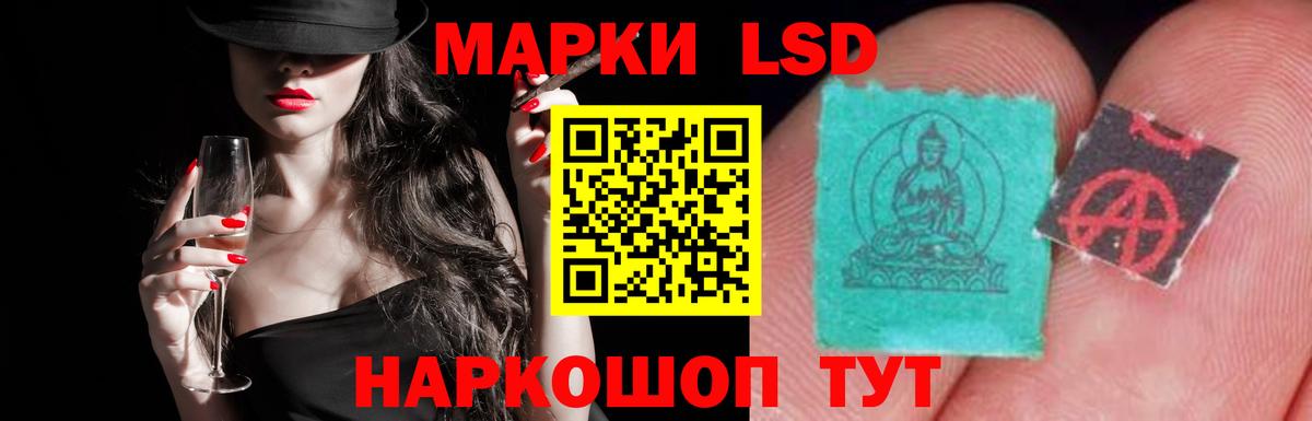 ГАШИШ  Конопля  КОКАИН  Губаха  Вход с VPN  Меф   Мефедрон  ТГК 